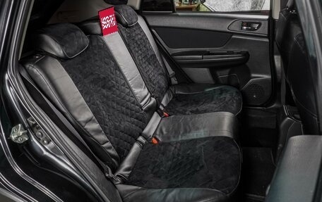 Subaru XV I рестайлинг, 2014 год, 1 449 000 рублей, 7 фотография