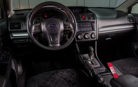 Subaru XV I рестайлинг, 2014 год, 1 449 000 рублей, 6 фотография