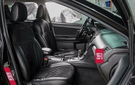 Subaru XV I рестайлинг, 2014 год, 1 449 000 рублей, 8 фотография
