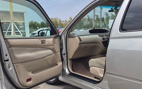 Toyota Vista V30, 2001 год, 550 000 рублей, 9 фотография