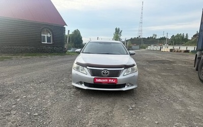 Toyota Camry, 2012 год, 1 860 000 рублей, 1 фотография