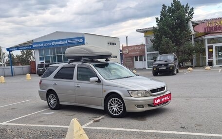 Toyota Vista V30, 2001 год, 550 000 рублей, 7 фотография