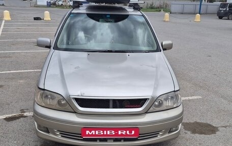 Toyota Vista V30, 2001 год, 550 000 рублей, 6 фотография