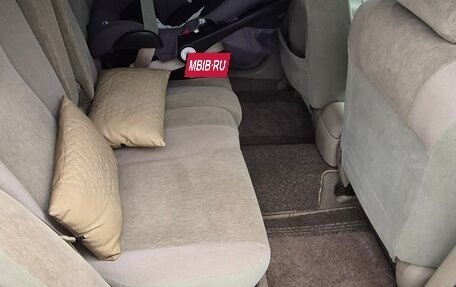 Toyota Vista V30, 2001 год, 550 000 рублей, 19 фотография