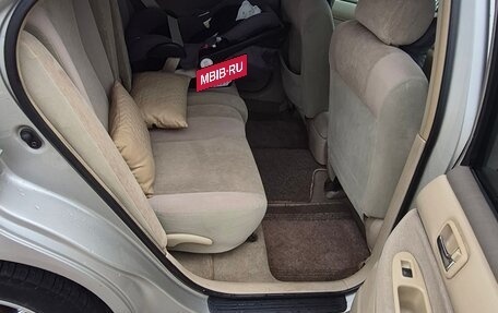 Toyota Vista V30, 2001 год, 550 000 рублей, 20 фотография