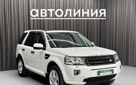 Land Rover Freelander II рестайлинг 2, 2013 год, 1 500 000 рублей, 5 фотография