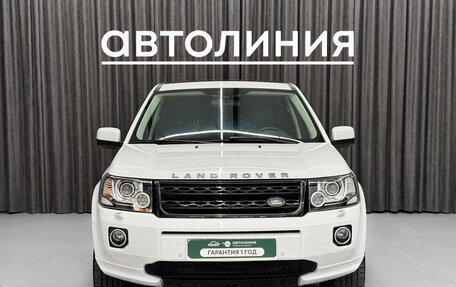 Land Rover Freelander II рестайлинг 2, 2013 год, 1 500 000 рублей, 4 фотография