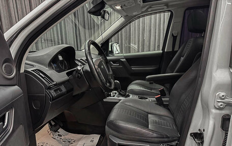 Land Rover Freelander II рестайлинг 2, 2013 год, 1 500 000 рублей, 10 фотография