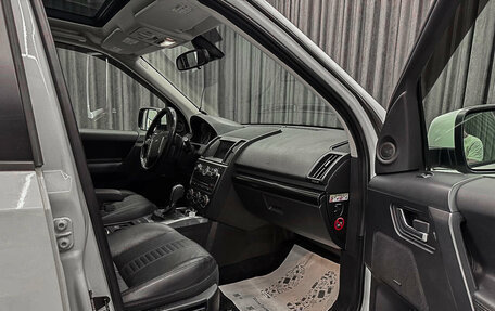 Land Rover Freelander II рестайлинг 2, 2013 год, 1 500 000 рублей, 12 фотография