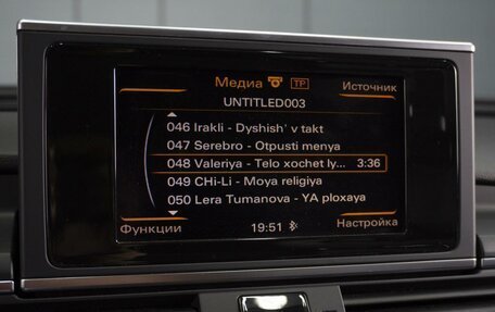 Audi A6, 2013 год, 1 550 000 рублей, 17 фотография