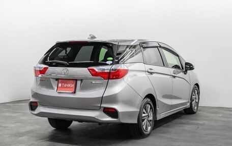 Honda Shuttle II, 2019 год, 1 260 000 рублей, 4 фотография