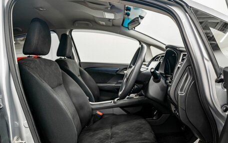 Honda Shuttle II, 2019 год, 1 260 000 рублей, 6 фотография