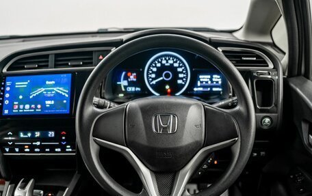 Honda Shuttle II, 2019 год, 1 260 000 рублей, 10 фотография