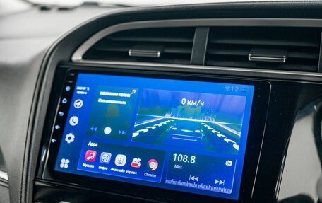 Honda Shuttle II, 2019 год, 1 260 000 рублей, 13 фотография