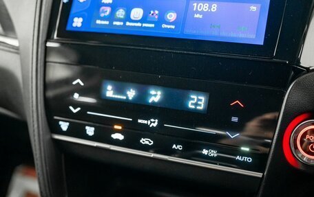 Honda Shuttle II, 2019 год, 1 260 000 рублей, 14 фотография
