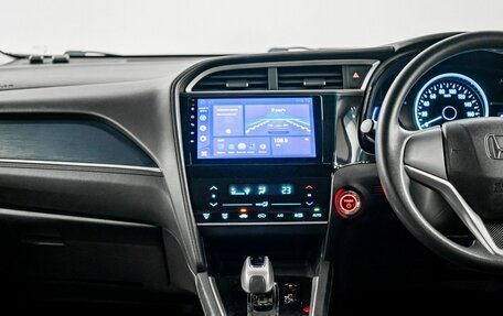 Honda Shuttle II, 2019 год, 1 260 000 рублей, 12 фотография