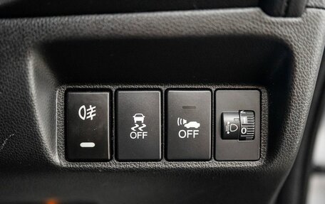 Honda Shuttle II, 2019 год, 1 260 000 рублей, 16 фотография