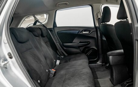 Honda Shuttle II, 2019 год, 1 260 000 рублей, 8 фотография