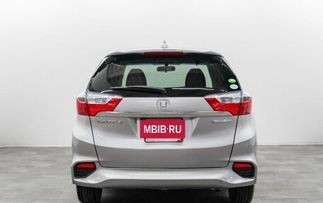 Honda Shuttle II, 2019 год, 1 260 000 рублей, 5 фотография