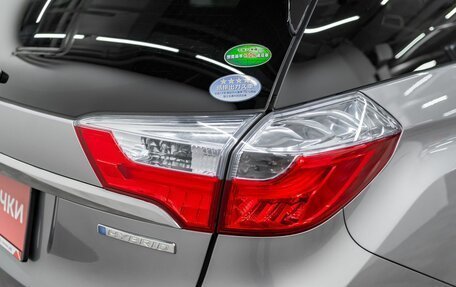Honda Shuttle II, 2019 год, 1 260 000 рублей, 21 фотография