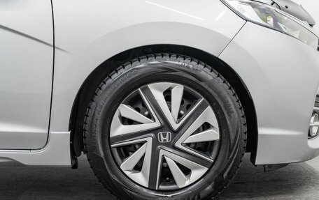 Honda Shuttle II, 2019 год, 1 260 000 рублей, 19 фотография