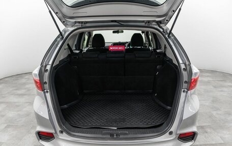 Honda Shuttle II, 2019 год, 1 260 000 рублей, 18 фотография