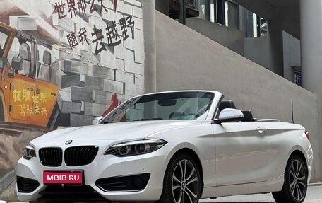 BMW 2 серия F22, 2018 год, 1 490 000 рублей, 1 фотография