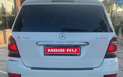 Mercedes-Benz GL-Класс, 2008 год, 1 500 000 рублей, 1 фотография