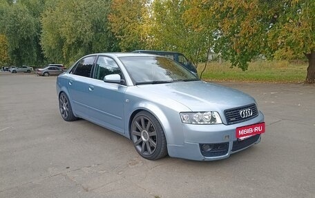 Audi A4, 2003 год, 745 000 рублей, 15 фотография