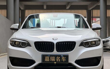 BMW 2 серия F22, 2018 год, 1 490 000 рублей, 2 фотография