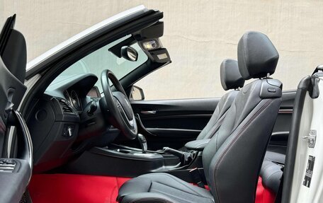 BMW 2 серия F22, 2018 год, 1 490 000 рублей, 9 фотография
