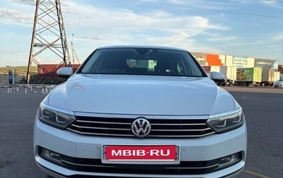 Volkswagen Passat B8 рестайлинг, 2016 год, 1 600 000 рублей, 1 фотография