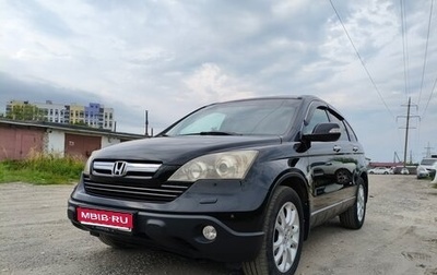 Honda CR-V III рестайлинг, 2008 год, 1 250 000 рублей, 1 фотография