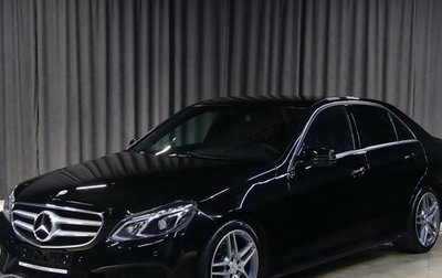 Mercedes-Benz E-Класс, 2013 год, 1 599 000 рублей, 1 фотография