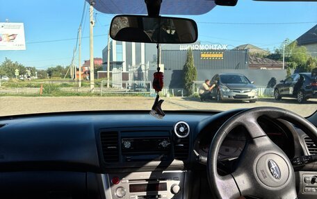 Subaru Legacy IV, 2003 год, 600 000 рублей, 28 фотография