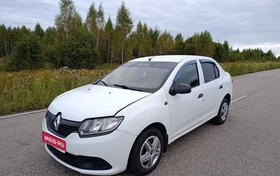 Renault Logan II, 2016 год, 490 000 рублей, 1 фотография