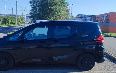 Honda Freed II, 2020 год, 1 870 000 рублей, 5 фотография