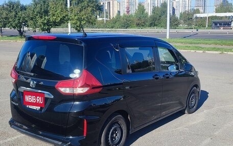 Honda Freed II, 2020 год, 1 870 000 рублей, 3 фотография