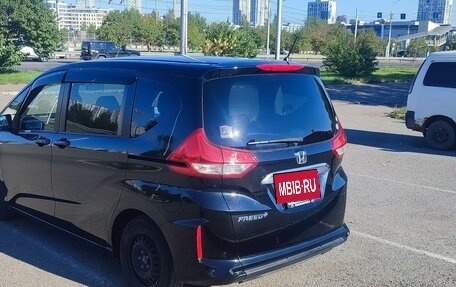 Honda Freed II, 2020 год, 1 870 000 рублей, 4 фотография
