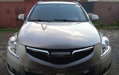 Haval H5 I, 2021 год, 2 500 000 рублей, 1 фотография