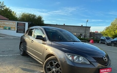 Mazda 3, 2003 год, 600 000 рублей, 1 фотография