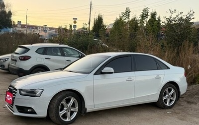 Audi A4, 2015 год, 1 550 000 рублей, 1 фотография