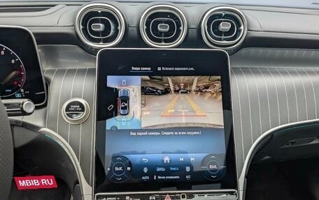 Mercedes-Benz GLC, 2025 год, 8 500 000 рублей, 1 фотография