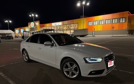 Audi A4, 2015 год, 1 550 000 рублей, 7 фотография