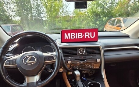 Lexus RX IV рестайлинг, 2022 год, 5 300 000 рублей, 9 фотография