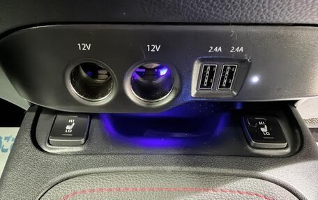 Toyota Corolla, 2022 год, 1 232 000 рублей, 17 фотография