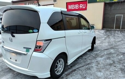 Honda Freed I, 2013 год, 1 200 000 рублей, 1 фотография