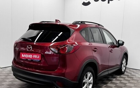 Mazda CX-5 II, 2012 год, 1 295 000 рублей, 2 фотография