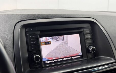 Mazda CX-5 II, 2012 год, 1 295 000 рублей, 9 фотография