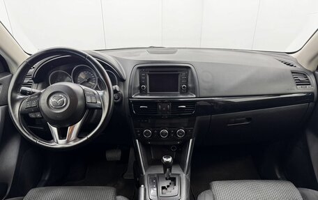 Mazda CX-5 II, 2012 год, 1 295 000 рублей, 12 фотография